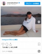 ベッカム夫妻、最高でラブラブな夏を過ごす※「Victoria Beckham」インスタグラム