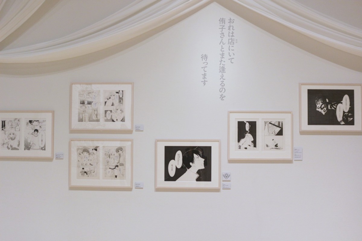 「CLAMP展」20240702