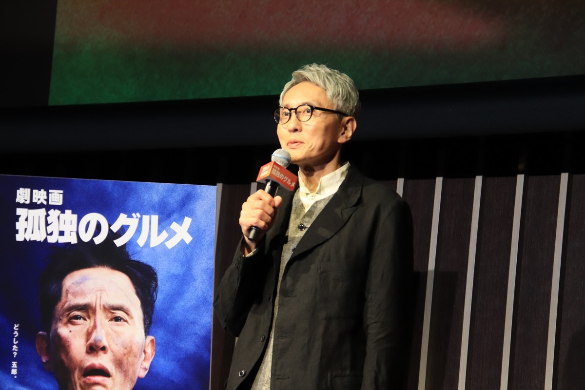 松重豊、『孤独のグルメ』映画化で主演＆監督＆脚本　監督として見た俳優・松重豊は「なかなかいいやつ」