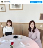 【写真】日テレ退社・尾崎里紗アナ、超人気アナらとの“送別会”ショットに「愛されてる証ですね」