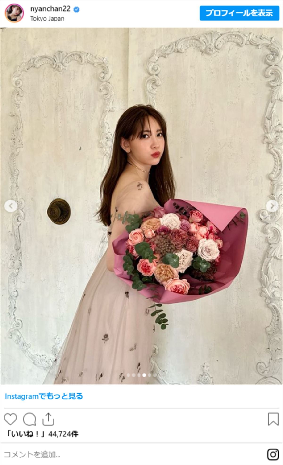 小嶋陽菜、大胆な“ドレス姿”にネット騒然「たまんない」「結婚報告かと思った」