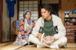 土ドラ『バントマン』場面写真