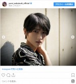 若月佑美、男性アイドル風ショット　※「若月佑美」インスタグラム