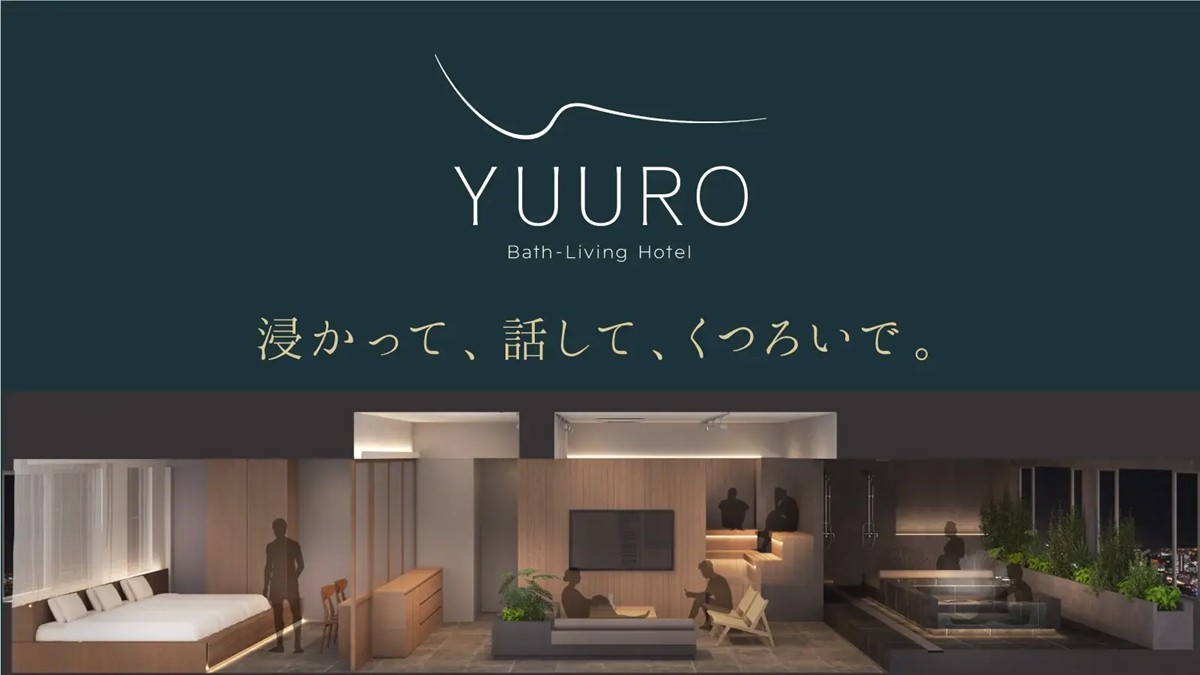 20240821「YUURO Bath－Living Hotel Ryogoku」