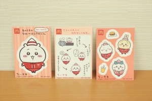 『ちいかわ』×「ハッピーセット」きょう発売！　マクドナルドで“労働”するイラストがかわいい＜実物レポ＞