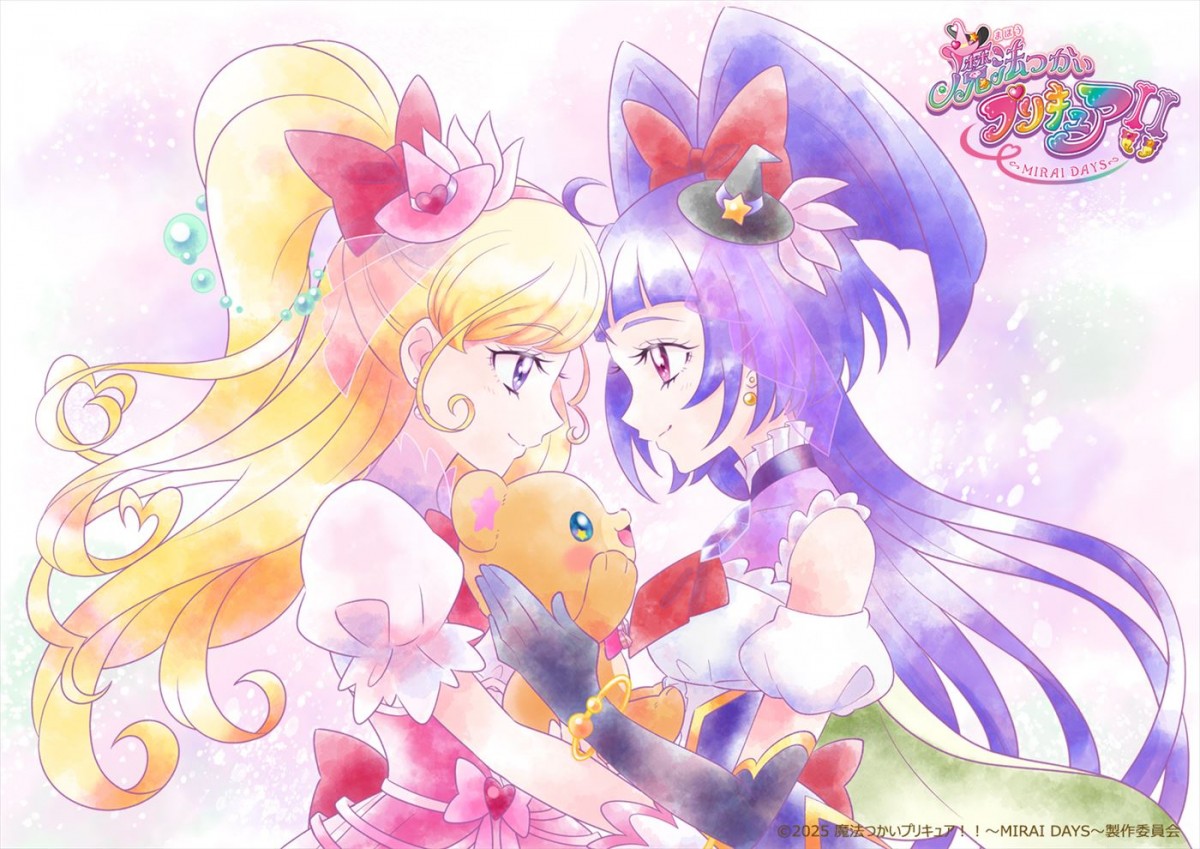 新ダイヤスタイルのキュアミラクル＆キュアマジカル！　『魔法つかいプリキュア！！～MIRAI DAYS～』イメージビジュアル解禁