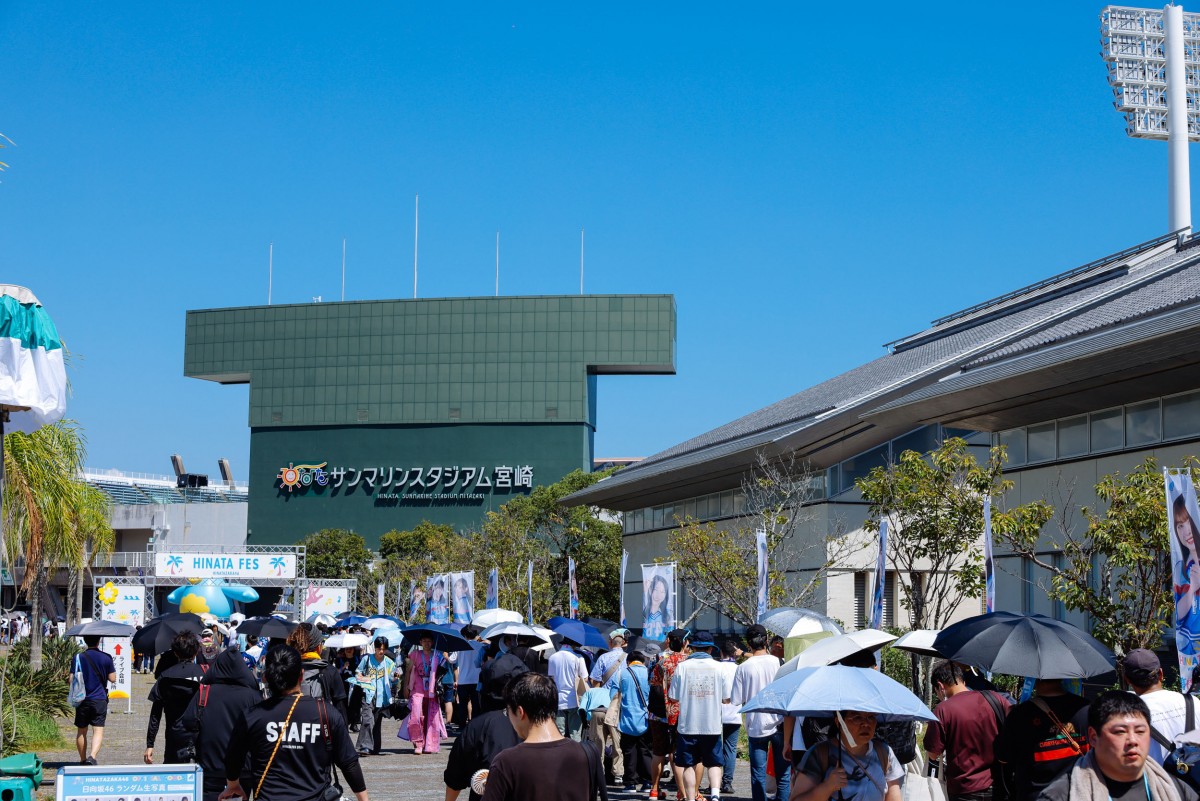 日向坂46、「ひなたフェス2024」開催　水の演出復活でファンびしょ濡れ　念願の東京ドームライブも発表