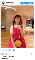 堀田茜、『となりのトトロ』のメイを完全再現　※「堀田茜」インスタグラム