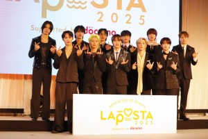 JO1、“過去最大規模”の「LAPOSTA」への思いを語る「メラメラした気持ちを伝えていきたい」