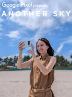 『Google Pixel presents ANOTHER SKY』新MCの山本舞香