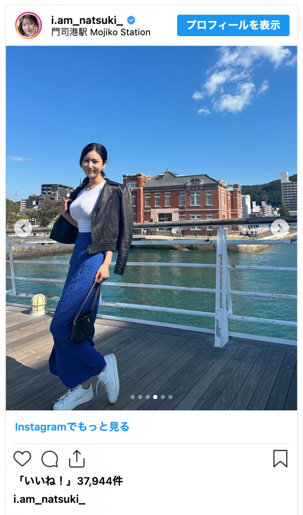 「令和の峰不二子」阿部なつき25歳、“ノースリーブ姿”が美しすぎ　「女優さん感増してきた」の声