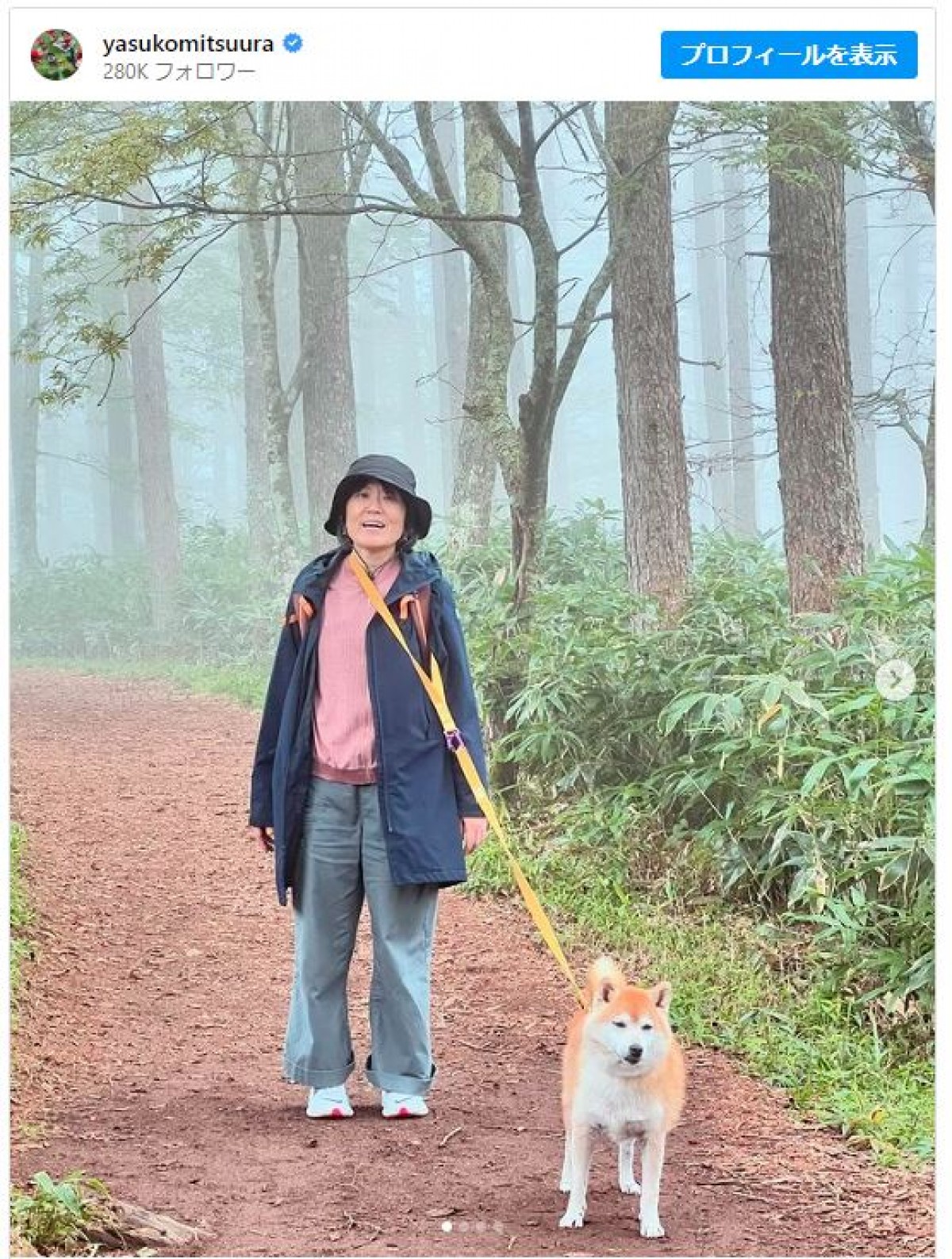 海外留学経て美女化話題の芸人、長野でリラックスモード「穏やかな笑顔」