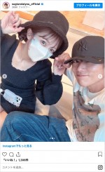 辻希美（左）と杉浦太陽（右）が渋谷デート　※「杉浦太陽」インスタグラム