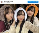 乃木坂46・弓木奈於、田村真佑、賀喜遥香　一緒にディズニーシーへ　※「弓木奈於」インスタグラム