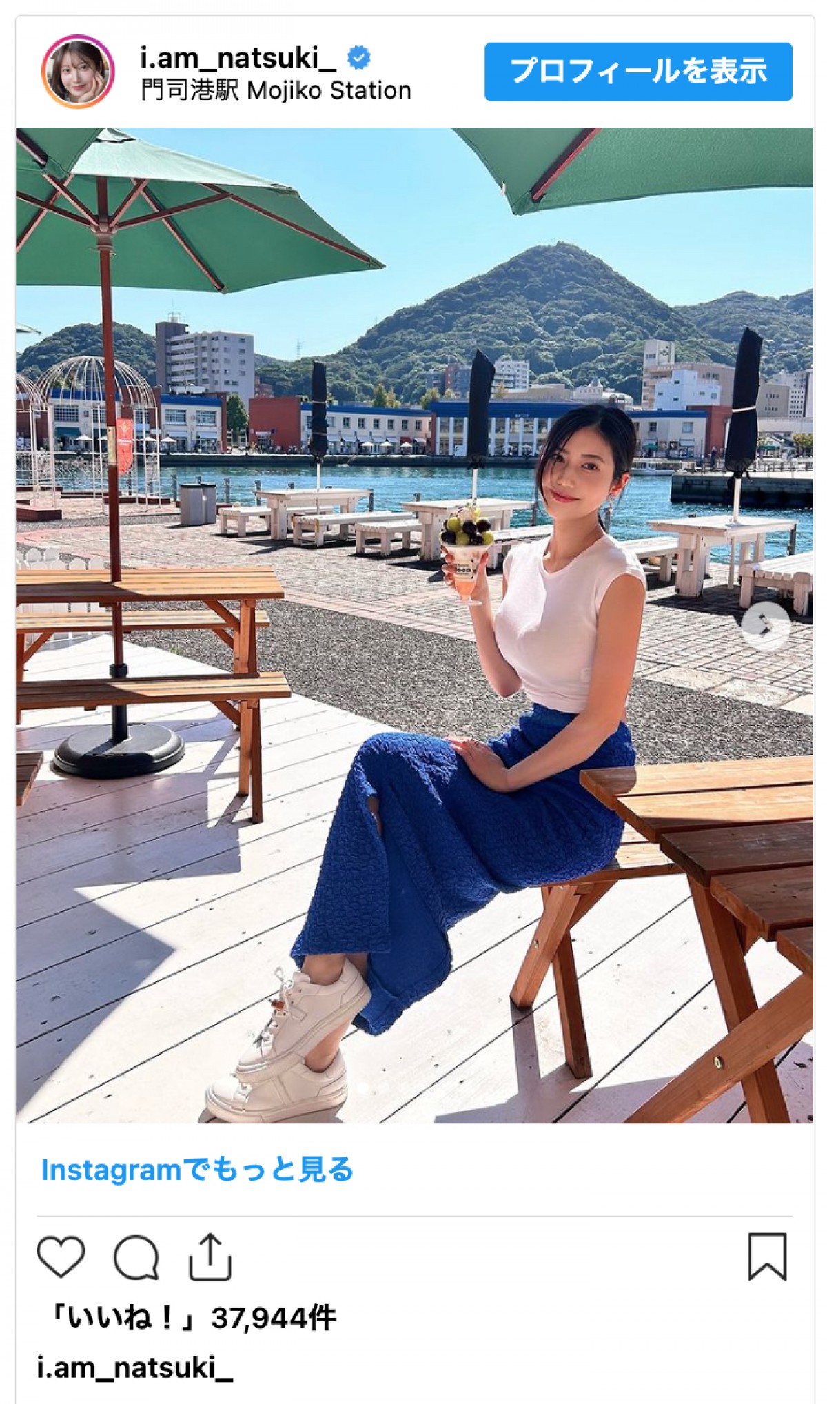 「令和の峰不二子」阿部なつき25歳、“ノースリーブ姿”が美しすぎ　「女優さん感増してきた」の声