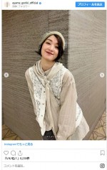 トップスはゆったり、ボトムスはアクティブさを演出　※「剛力彩芽」インスタグラム