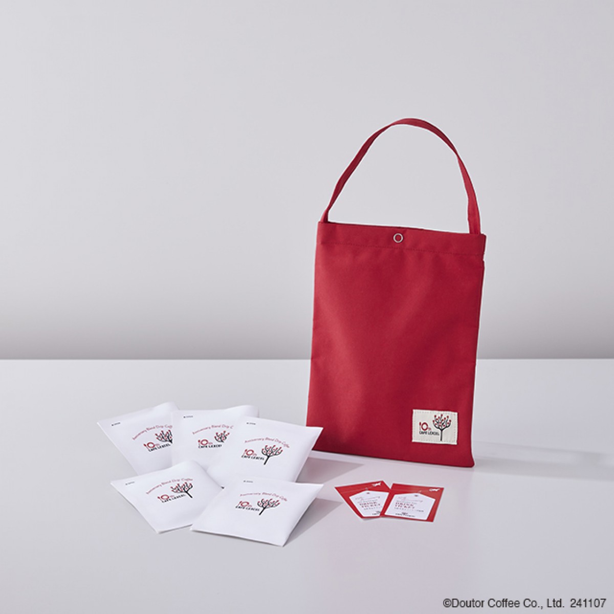 カフェレクセル「2025 HAPPY BAG」20241025