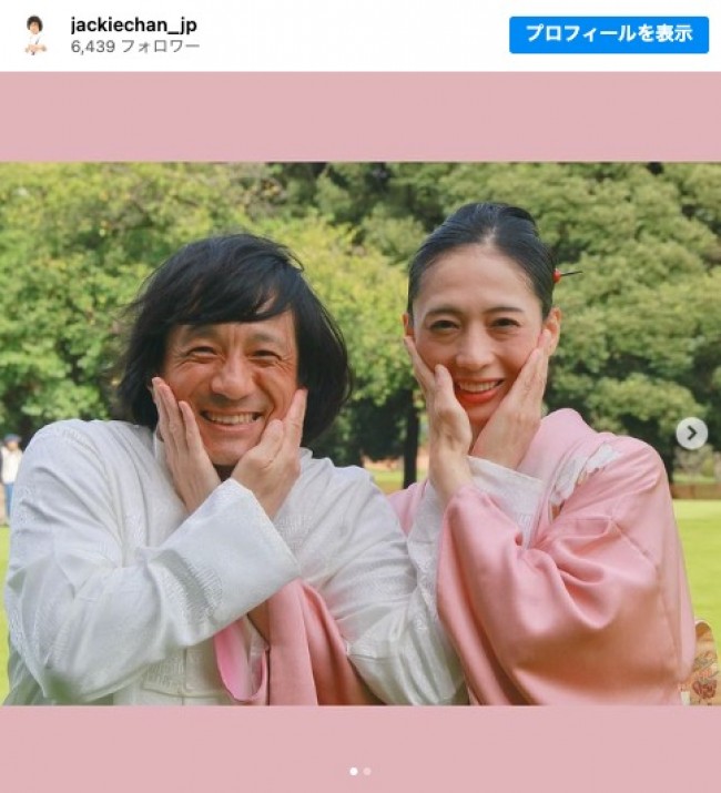 結婚を発表したジャッキーちゃんと上杉美浩　※「ジャッキーちゃん」インスタグラム