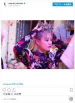 ハイトーンヘアの高畑充希 ※「高畑充希」インスタグラム