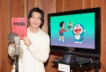 11月23日放送のアニメ『ドラえもん』で声優を務める田中圭