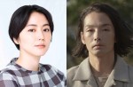 長澤まさみ×森山未來が夫婦に！　舞台『おどる夫婦』来年4月より上演　映画『モテキ』以来、約14年ぶりのタッグ