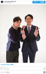 生田斗真＆生田竜聖　※「生田斗真」インスタグラム