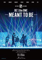 11月15～17日の全国映画動員ランキング6位：『BE：THE ONE ‐MEANT TO BE‐』