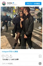 デュア・リパ、東京で恋人カラム・ターナーとデート！※「DUA LIPA」インスタグラム