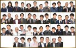 『THE MANZAI 2024 マスターズ』に出演する（上段左から）海原やすよ ともこ、おぎやはぎ、ガクテンソク、かまいたち、銀シャリ、サンドウィッチマン、（2段目左から）タカアンドトシ、千鳥、チュートリアル、テンダラー、とろサーモン、ナイツ、（3段目左から）中川家、錦鯉、NON STYLE、博多華丸・大吉、爆笑問題、パンクブーブー、（下段左から）フットボールアワー、マヂカルラブリー、ミルクボーイ、笑い飯