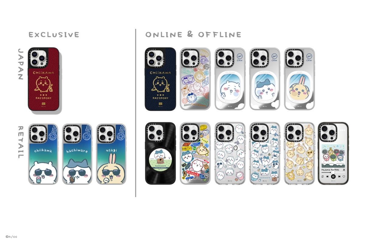 20241223「ちいかわ×CASETiFY」