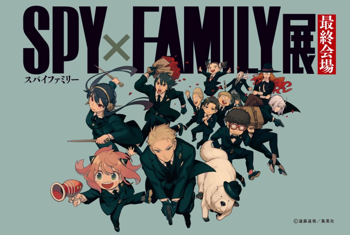 20241211「SPY×FAMILY展」