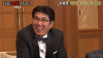 『石橋貴明 THE強運マスターズ2024』より