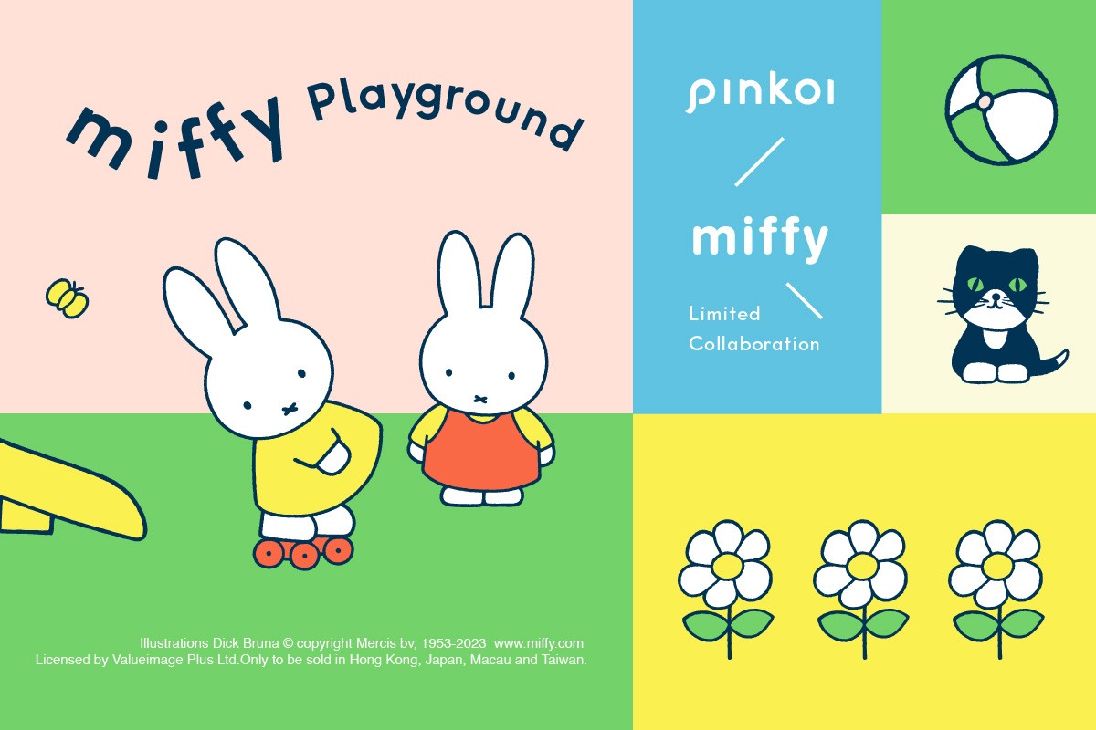 20240124_miffy Playground