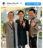 【写真】新納慎也、水谷豊と『ブギウギ』トーク　『相棒』撮影裏話報告にファン歓喜