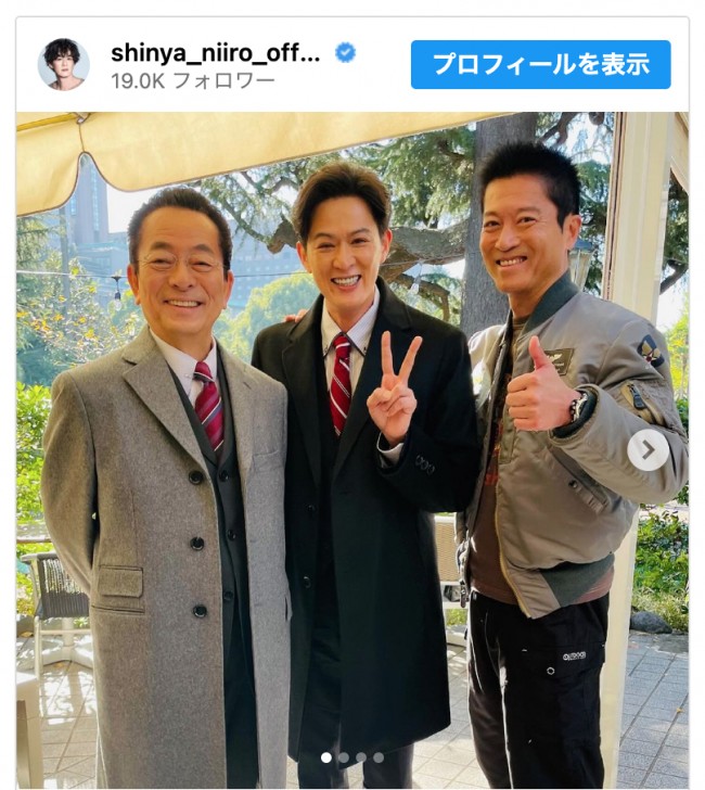 （写真左から）水谷豊、新納慎也、寺脇康文　※「新納慎也」インスタグラム