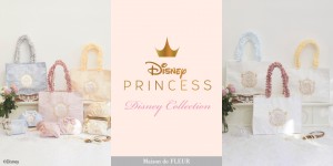 ディズニープリンセス×「Maison de FLEUR」がコラボ！　オーロラ姫たちをレース×刺しゅうで表現