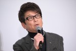 哀川翔、映画『一月の声に歓びを刻め』完成披露上映会に登場