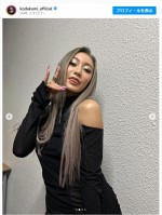 【写真】倖田來未41歳、大胆スリットの衣装姿に絶賛集まる「いつまでもギャル」「なんて美しいお御足」