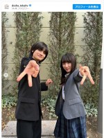 城桧吏＆並木彩華のかわいすぎオフショット　※『おっさんのパンツがなんだっていいじゃないか！』インスタグラム