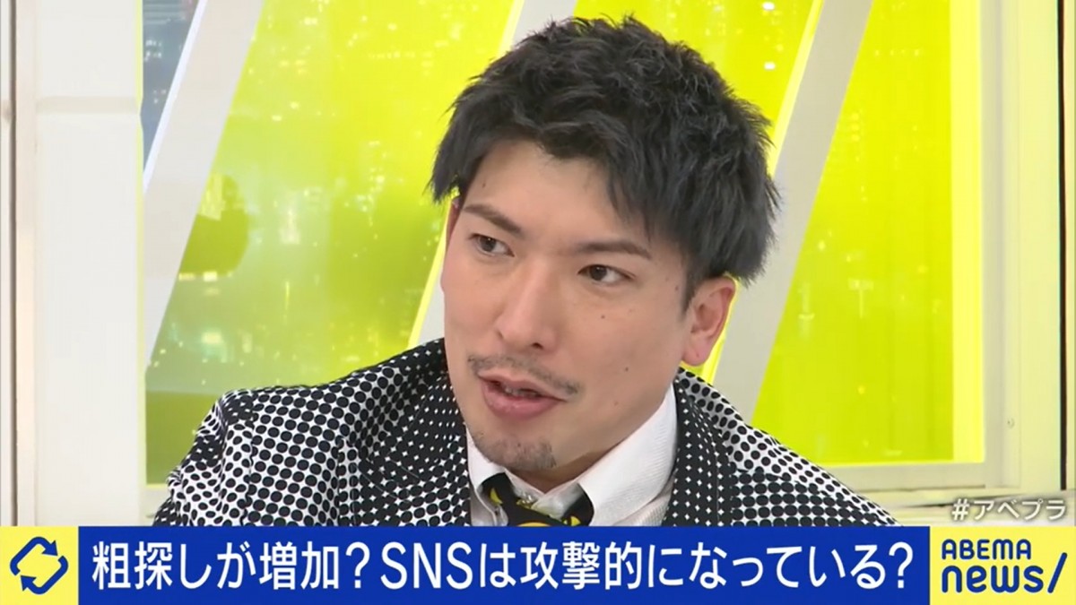 EXIT兼近、誹謗中傷に開示請求したけれど…「全く実りがないものだった」