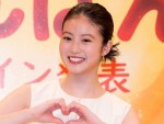 【写真】今田美桜、キュートすぎる“アンパンチ”さく裂！