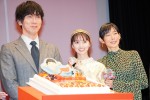 『映画 マイホームヒーロー』完成披露 イベントの様子