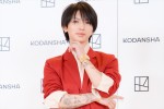 岩橋玄樹、1st写真集「Labneh」発売記念会見