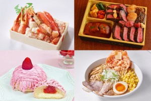 横浜高島屋で「大北海道展」開催！　カニ＆エビの豪華グルメや最新スイーツなどが集結