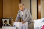 プレミアムドラマ『老害の人』より