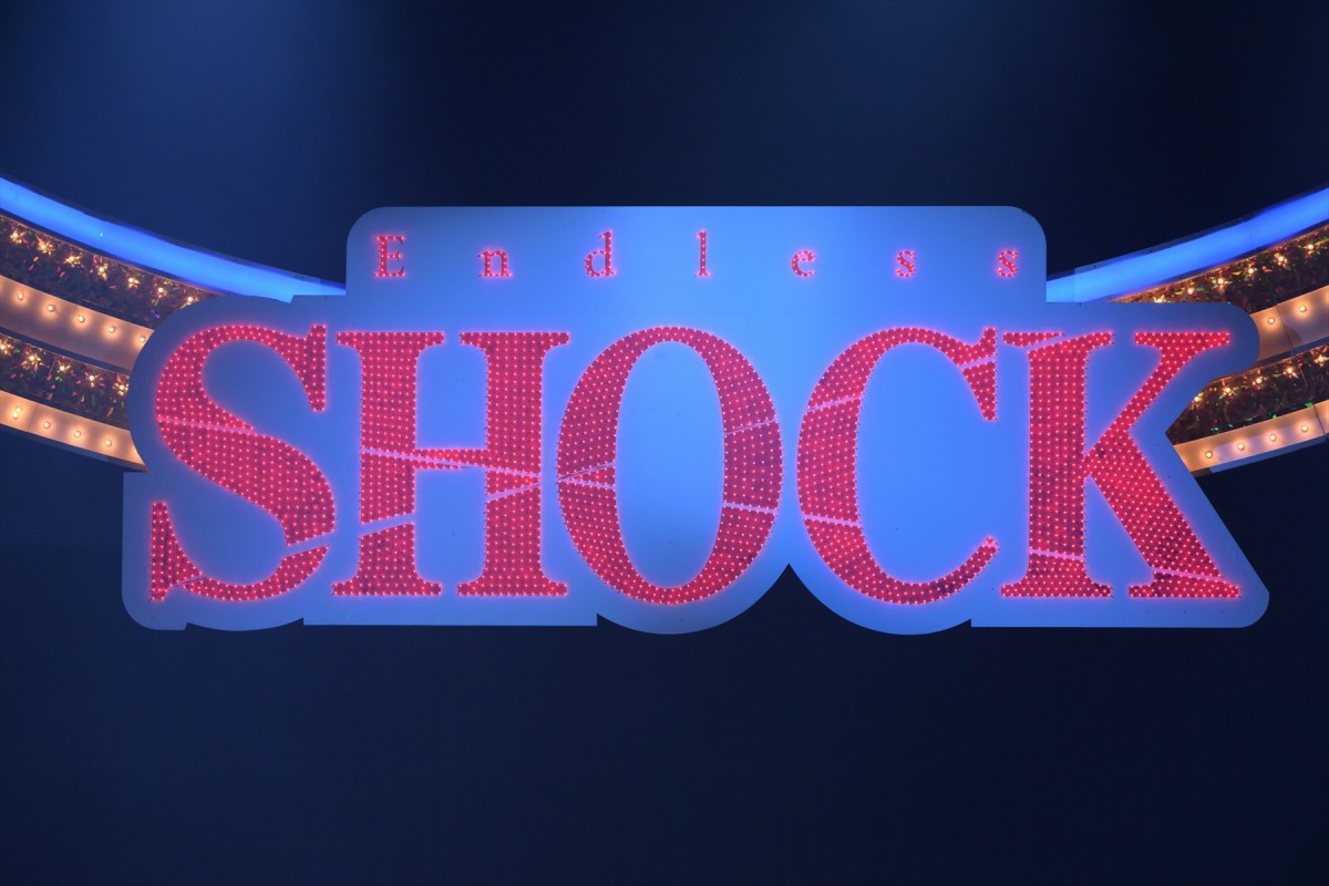 堂本光一、ラストイヤーの『SHOCK』に「実感ない」「最後はまた打ち上げ花火のように」