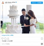 岡副麻希、結婚式当時の写真が美しすぎ　※「岡副麻希」インスタグラム