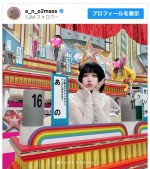 あのちゃん、自身のモノマネで「オールスター感謝祭」を走ってくれたキンタロー。に感謝「アリガト」