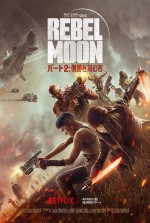 Netflix映画『REBEL MOON — パート2：傷跡を刻む者』4月19日（金）独占配信