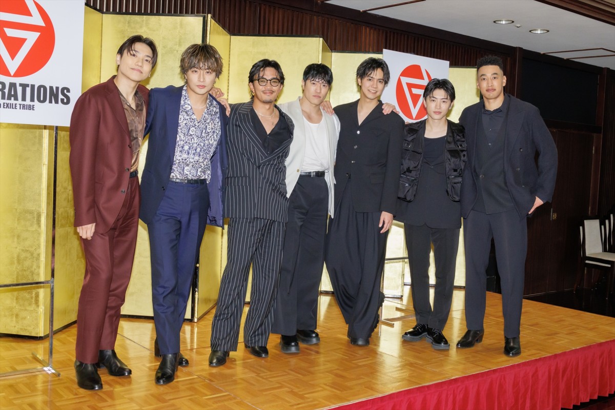 関口メンディー卒業のGENERATIONS、秋に6人でツアー「作戦を今考えている」